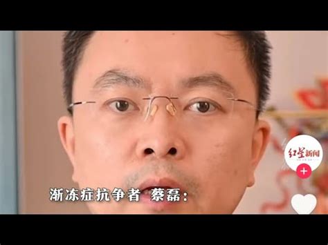 死魚眼面相|死魚眼的男人面相代表什麼